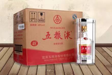 海宁五粮液回收