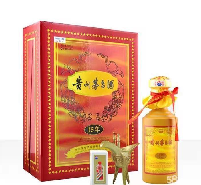海宁礼盒茅台酒回收
