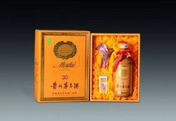 海宁年份茅台酒回收