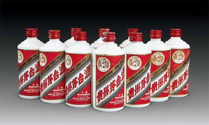 海宁茅台酒回收