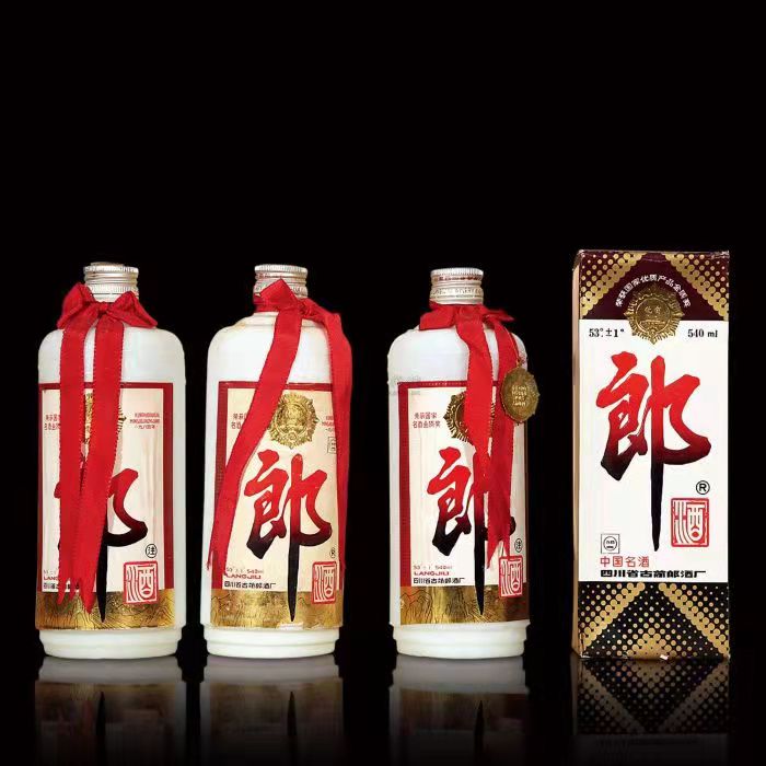 海宁郎酒回收