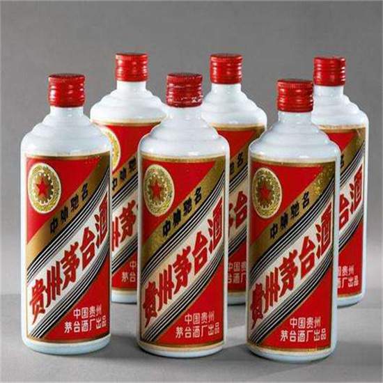 海宁老酒回收